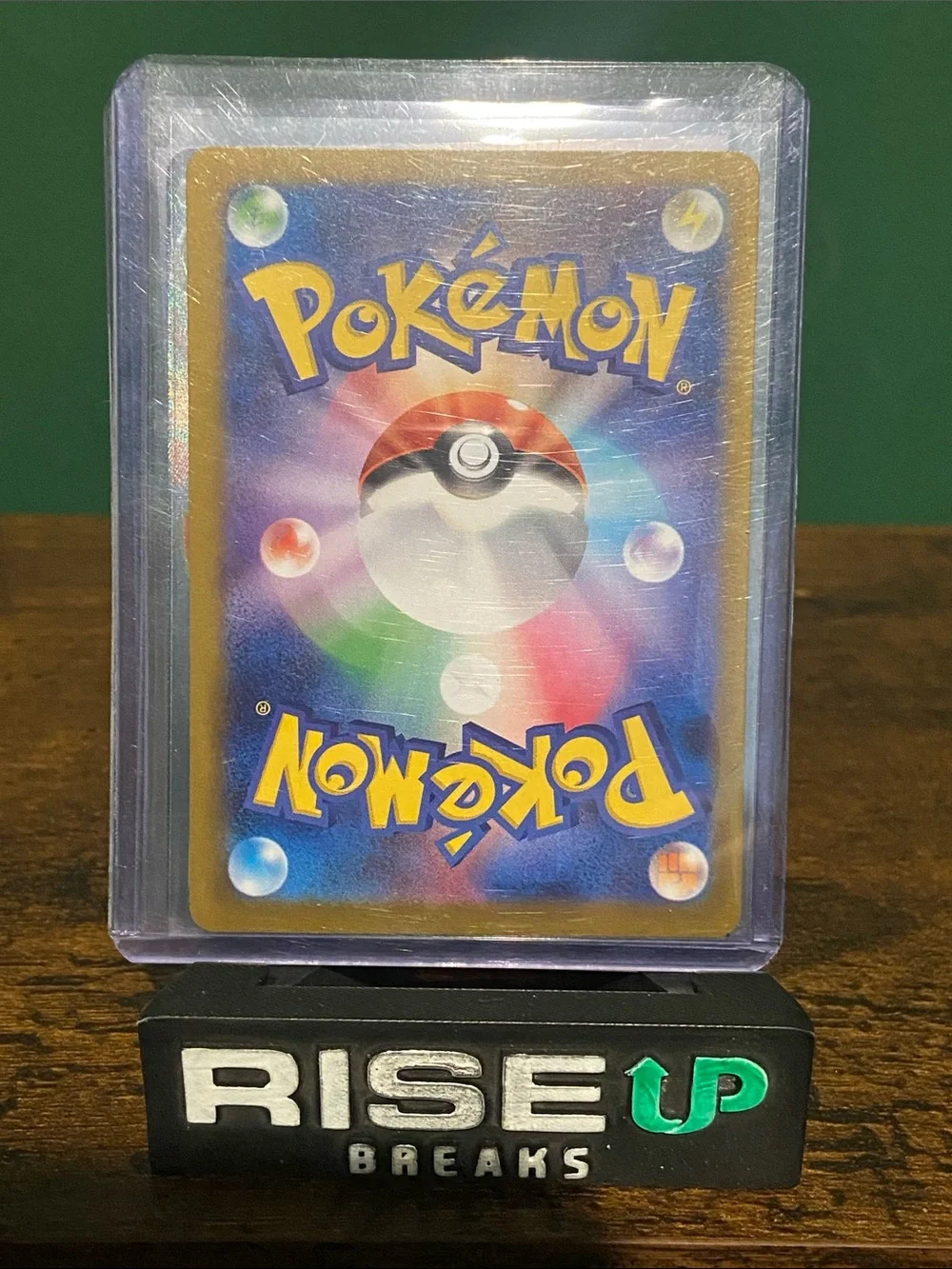 Team Rocket’s Moltres EX Double Rare 015/098 (JP) SV10 Glory of Team Rocket.